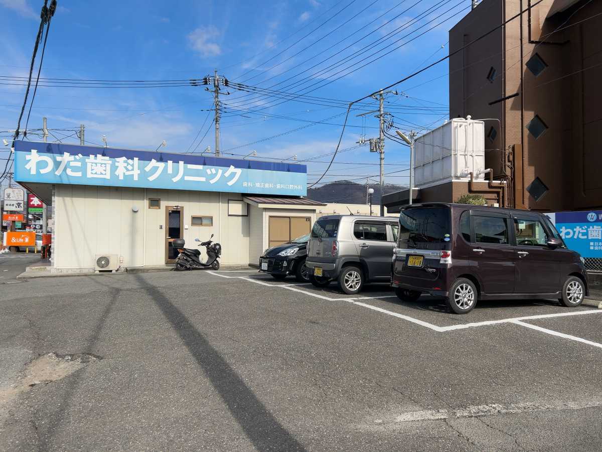 トップ画像